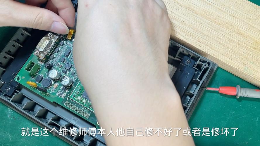 觸摸屏維修全套視頻教程，觸摸屏維修常見方法